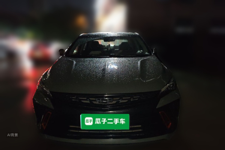 GEELY Binray 2022 #3 GEELY Binray 2022 car image #3