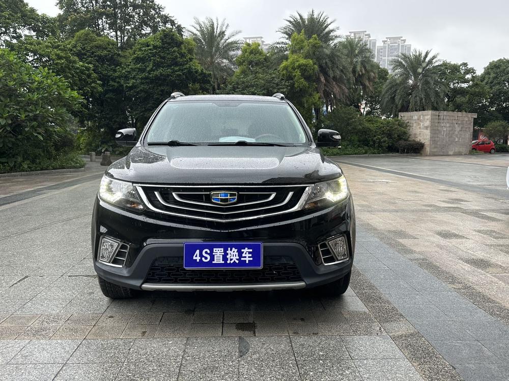 GEELY Vision X6 2017 изображение автомобиля #2