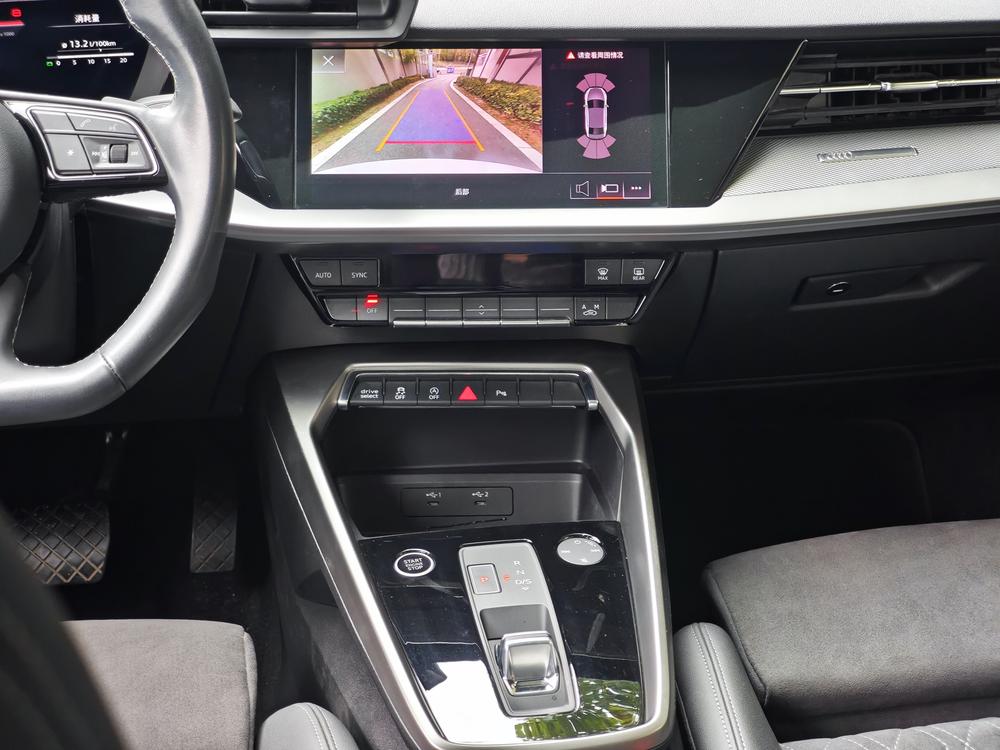 Audi A3 2024 immagine di auto #12