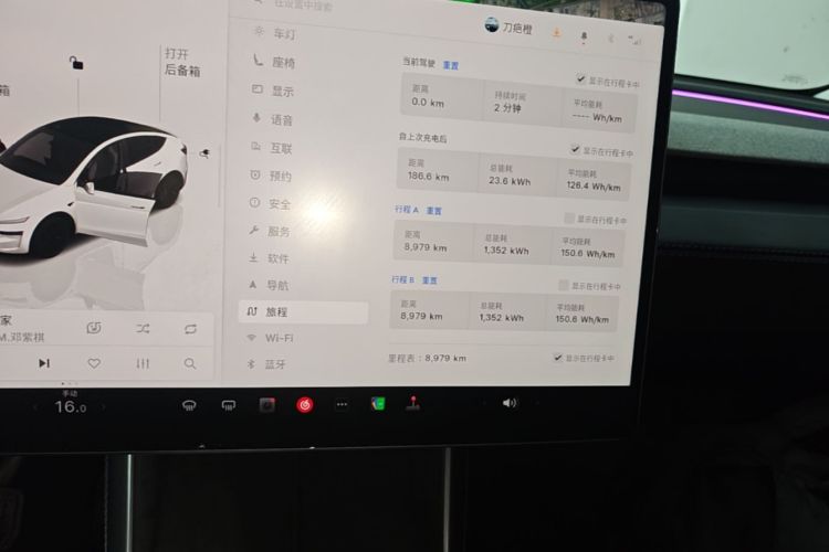 Tesla Model Y 2025 #12 Tesla Model Y 2025 car image #12