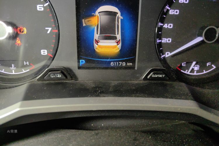 GEELY Emgrand GS 2017 car image #14