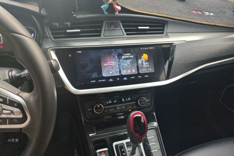 GEELY Emgrand GS 2021 car image #15