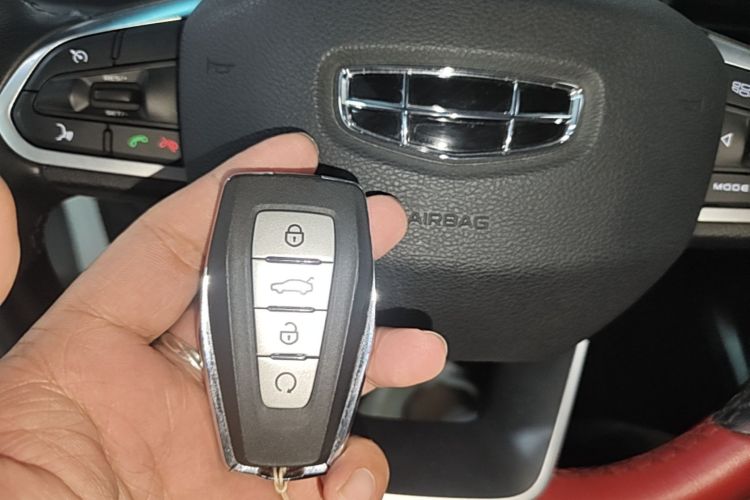 GEELY Emgrand S 2021 car image #9