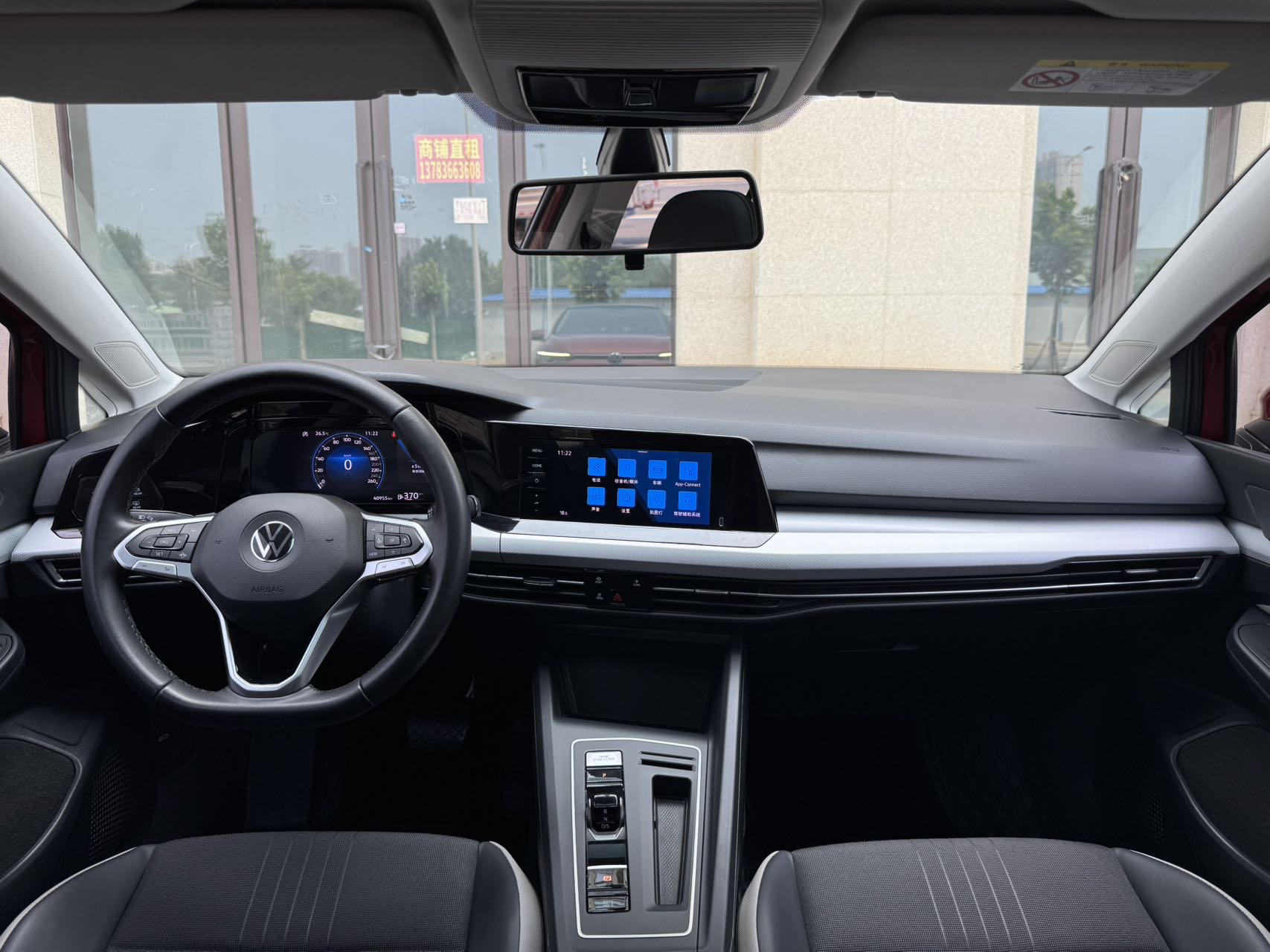 Volkswagen Golf 2021 car image #8