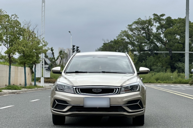 GEELY Emgrand 2020 #3 GEELY Emgrand 2020 car image #3