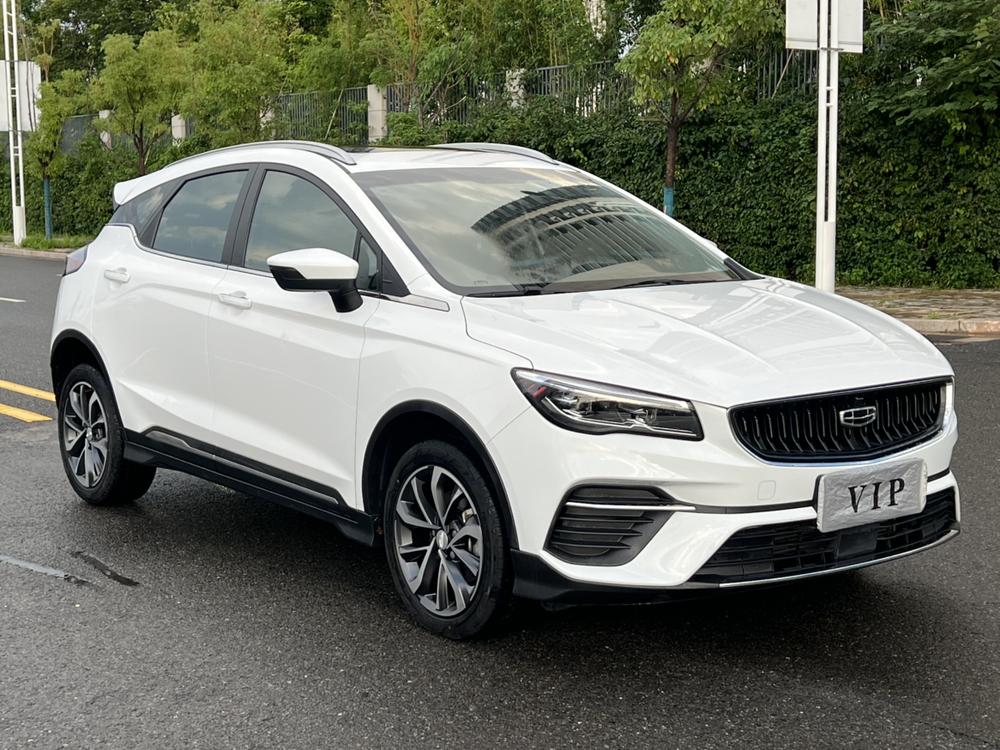 GEELY Emgrand S 2023 #3 GEELY Emgrand S 2023 car image #3