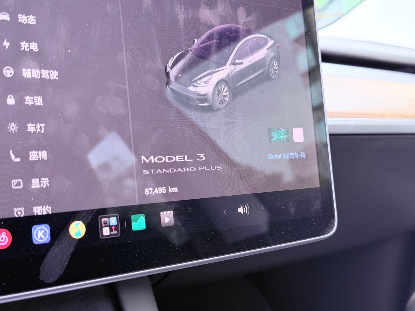 Tesla Model 3 2021 #13 Tesla Model 3 2021 immagine di auto #13