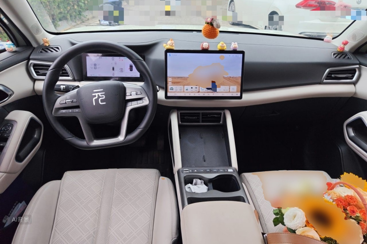 BYD YuanUP 2025 #11 BYD YuanUP 2025 car image #11
