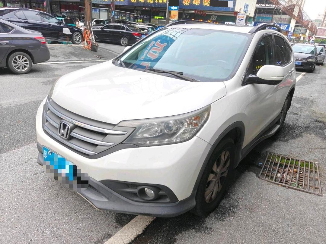 Honda CR-V 2014 Honda CR-V 2014 car image
