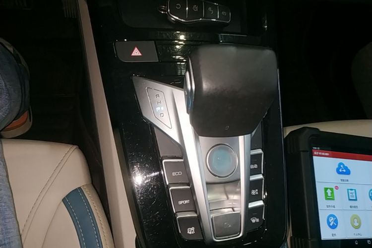 BYD Yuan Pro 2024 صورة سيارة #14