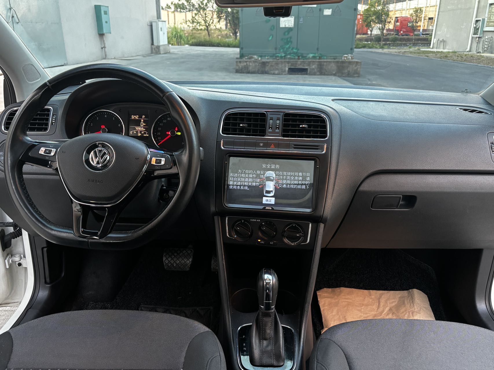 Volkswagen Polo 2017 #9 Volkswagen Polo 2017 imagem de carro #9
