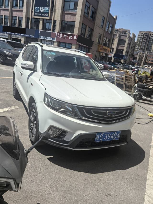 GEELY Vision X6 2016 #5 GEELY Vision X6 2016 изображение автомобиля #5