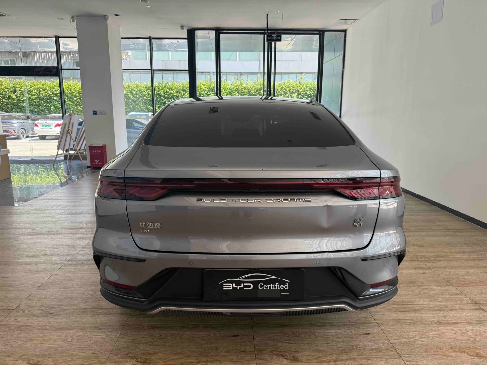 BYD Han 2023 #8 BYD Han 2023 صورة سيارة #8