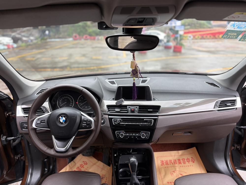 BMW X1 2016 #7 BMW X1 2016 car image #7