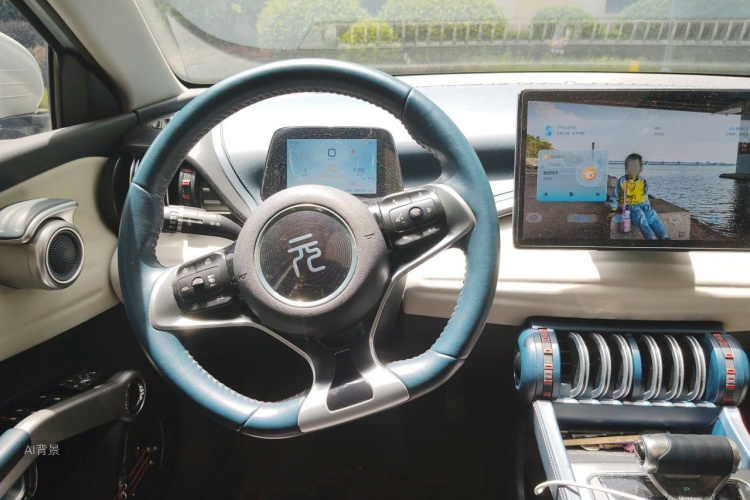BYD Yuan Plus 2022 car image #12