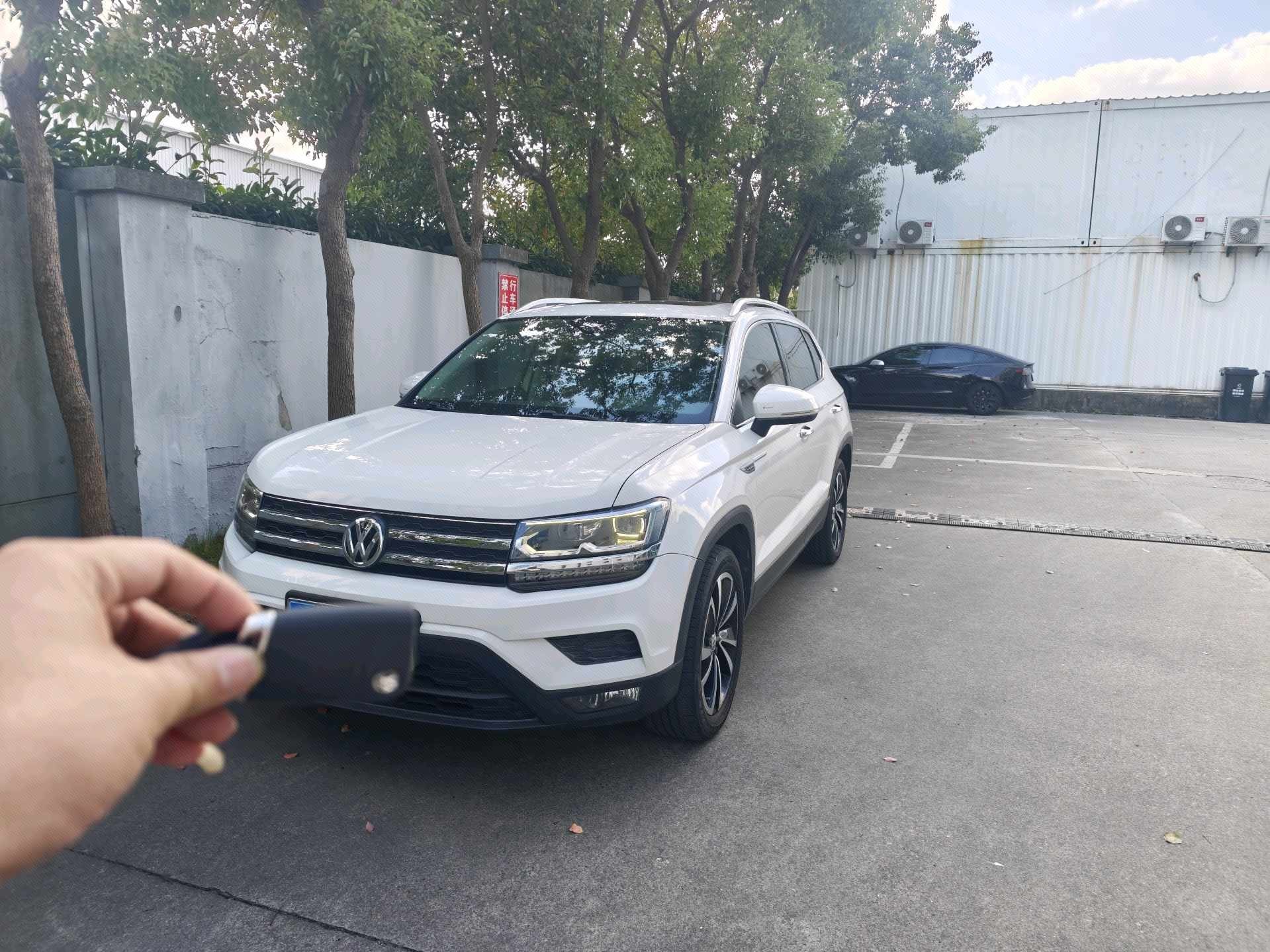 2020 2020 car image