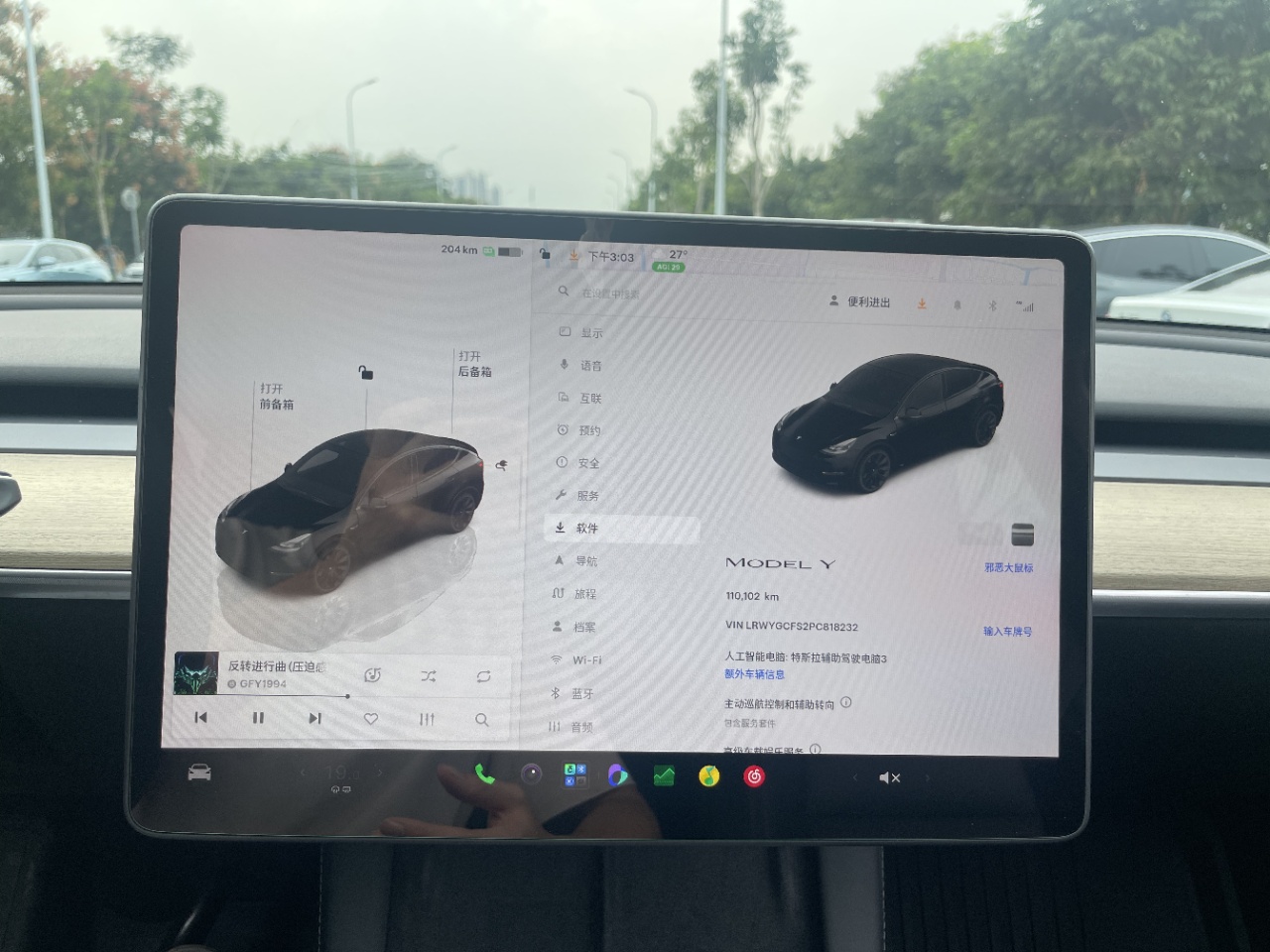 Tesla Model Y 2023 #10 Tesla Model Y 2023 صورة سيارة #10