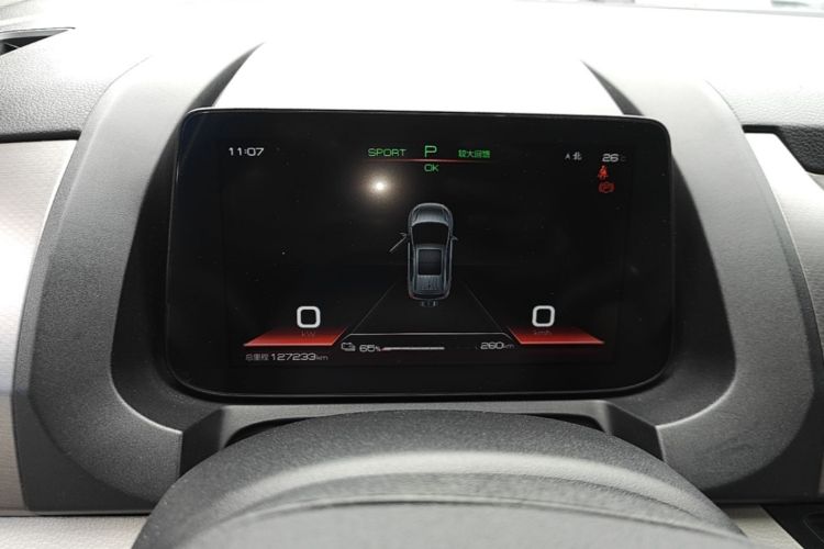 BYD Yuan Pro 2021 #12 BYD Yuan Pro 2021 car image #12