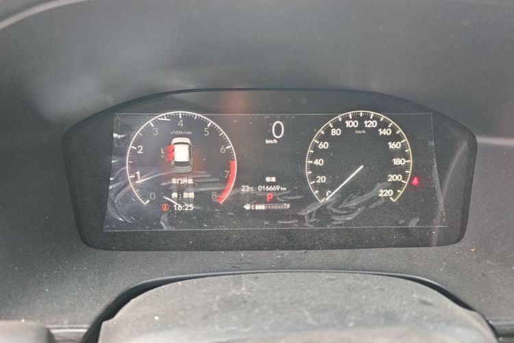 Honda CR-V 2025 #12 Honda CR-V 2025 imagen de coche #12