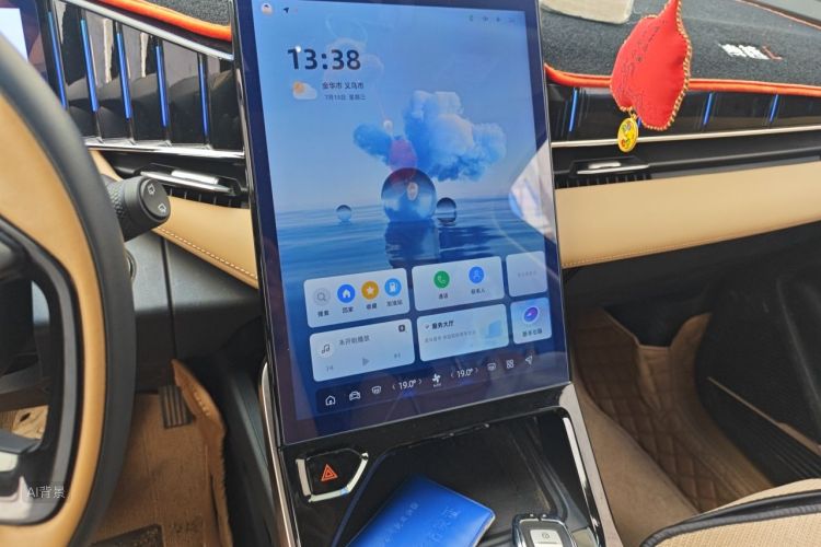 GEELY Boyue L 2023 car image #15