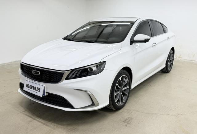 GEELY Binray 2022 #21 GEELY Binray 2022 immagine di auto #21