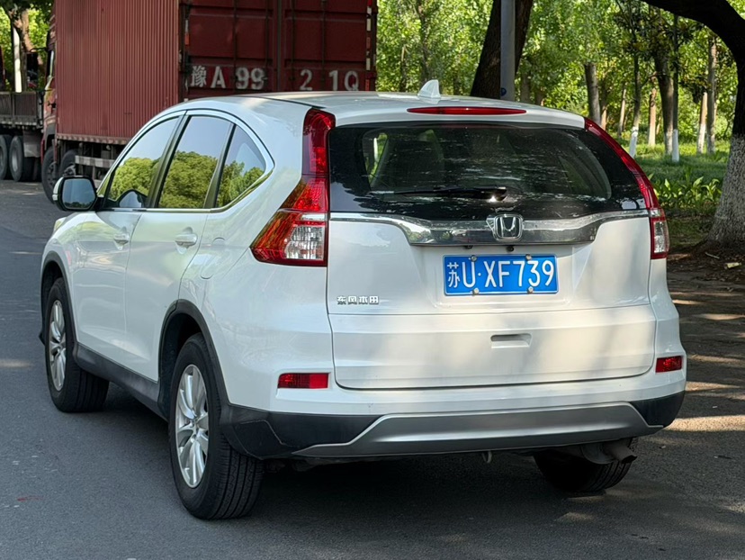 Honda CR-V 2016 #5 Honda CR-V 2016 car image #5
