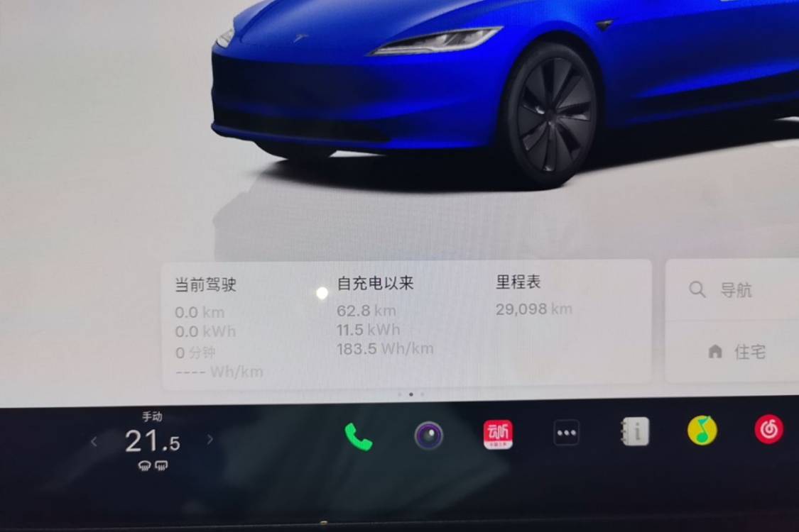 Tesla Model 3 2025 #13 Tesla Model 3 2025 car image #13
