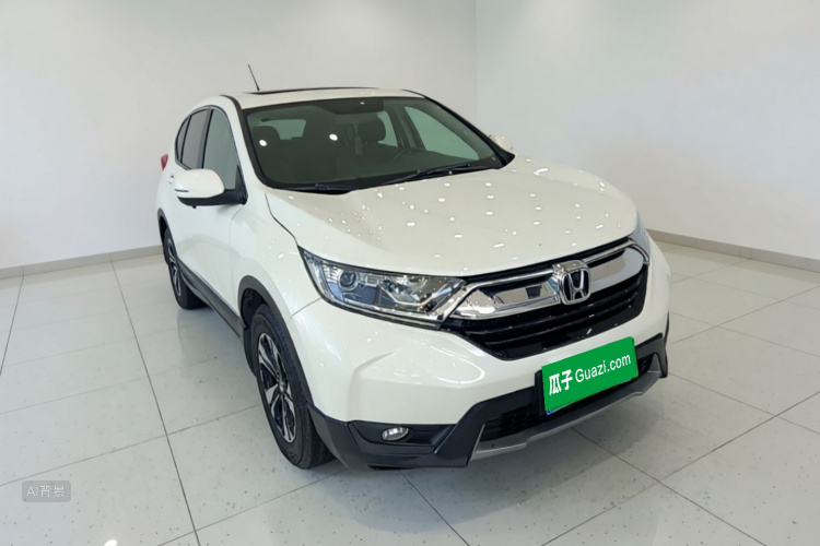 Honda CR-V 2020 #4 Honda CR-V 2020 car image #4