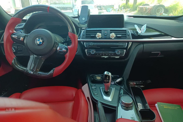 BMW 3 Series GT 2020 car image #11
