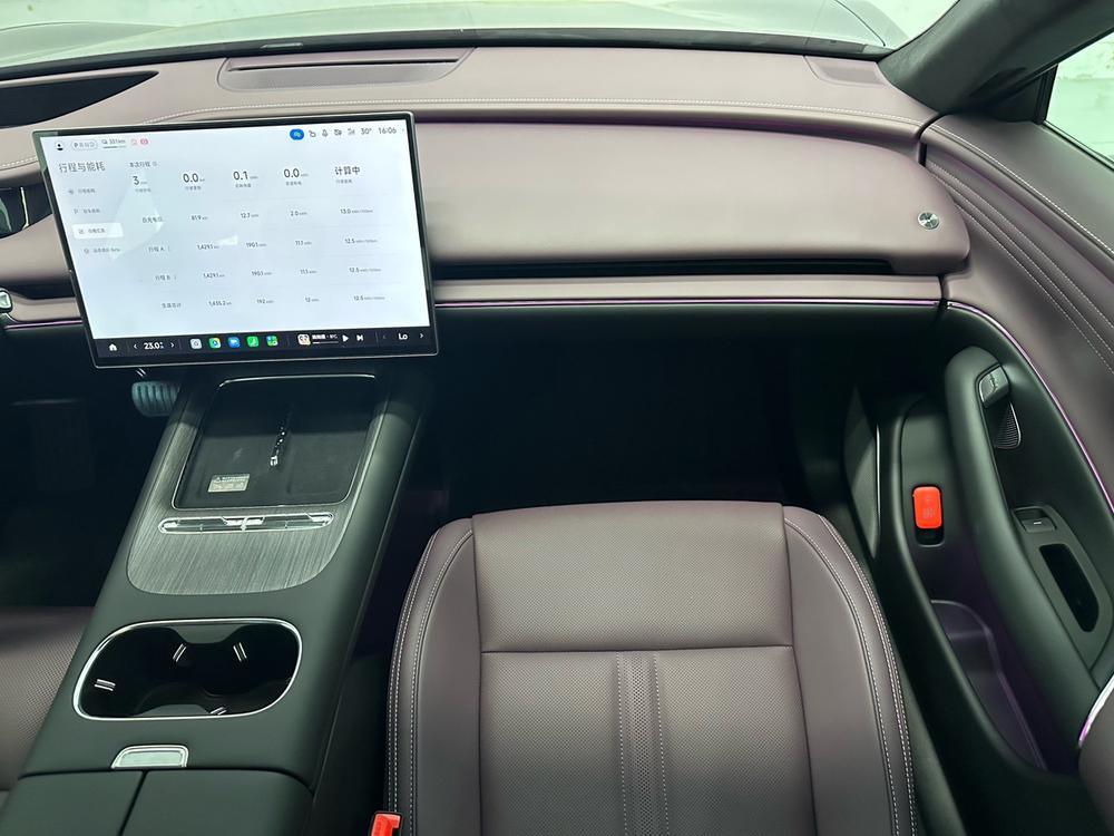 2026 #21 2026 immagine di auto #21
