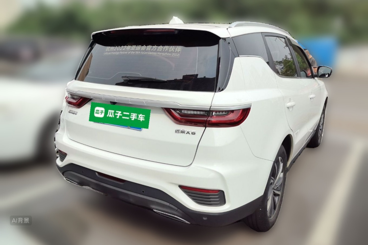 GEELY Vision X6 2020 #7 GEELY Vision X6 2020 imagen de coche #7