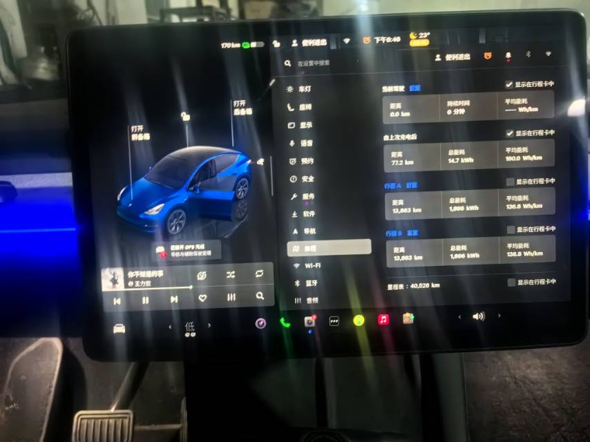 Tesla Model Y 2024 #6 Tesla Model Y 2024 imagen de coche #6