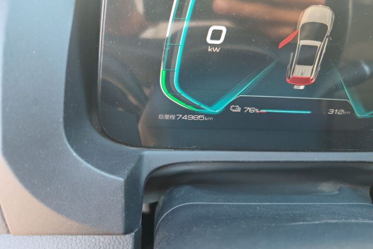BYD Yuan New Energy 2020 #8 BYD Yuan New Energy 2020 car image #8