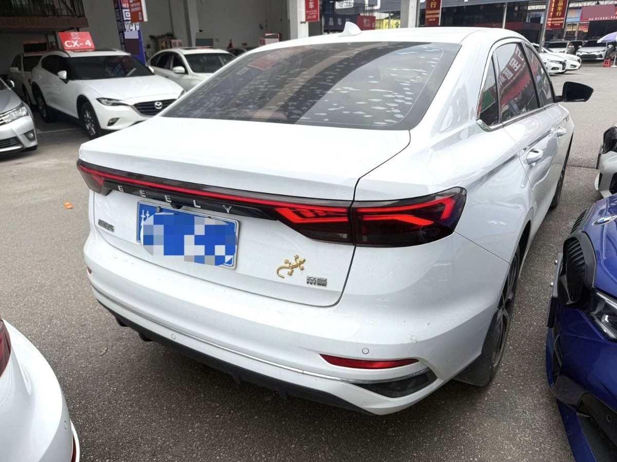 GEELY Emgrand 2022 #7 GEELY Emgrand 2022 car image #7