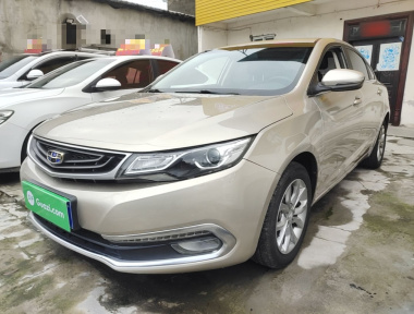 GEELY Emgrand GL 2017 GEELY Emgrand GL 2017 car image