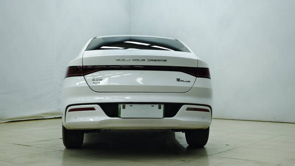 BYD Qin Plus 2024 #8 BYD Qin Plus 2024 imagen de coche #8