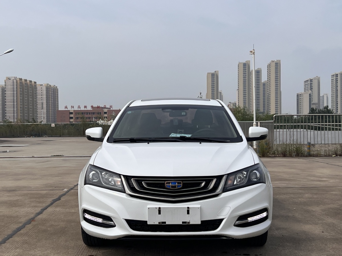 GEELY Emgrand 2017 car image #2