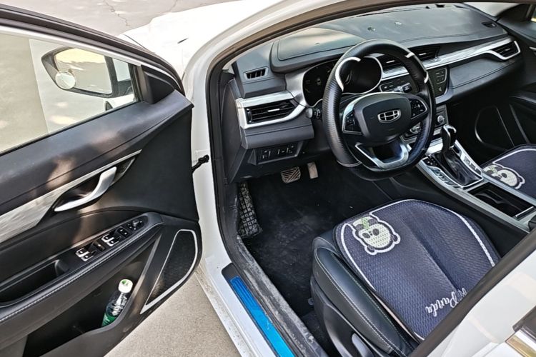 GEELY Emgrand 2020 #16 GEELY Emgrand 2020 car image #16