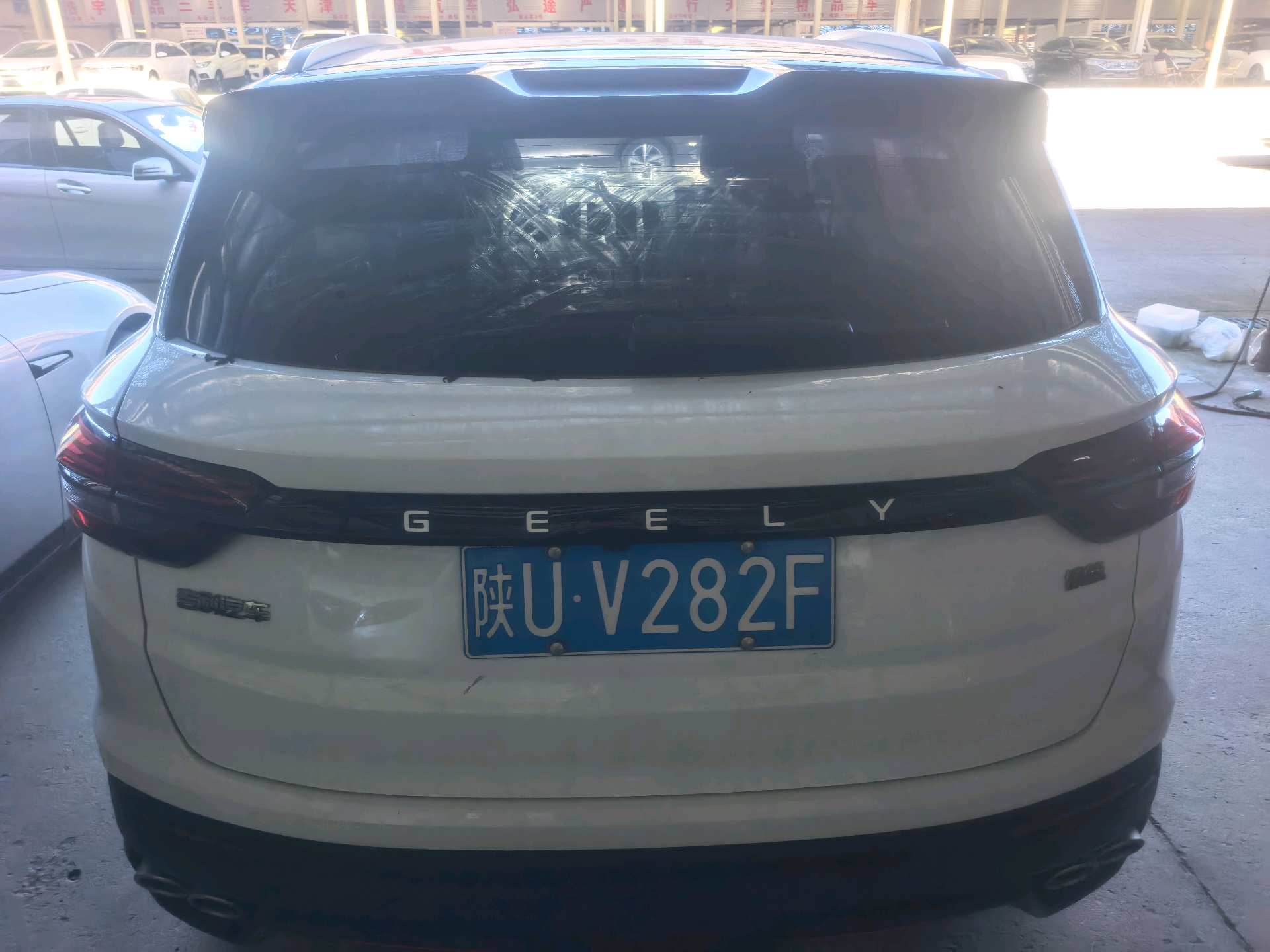GEELY Coolray 2023 #5 GEELY Coolray 2023 car image #5