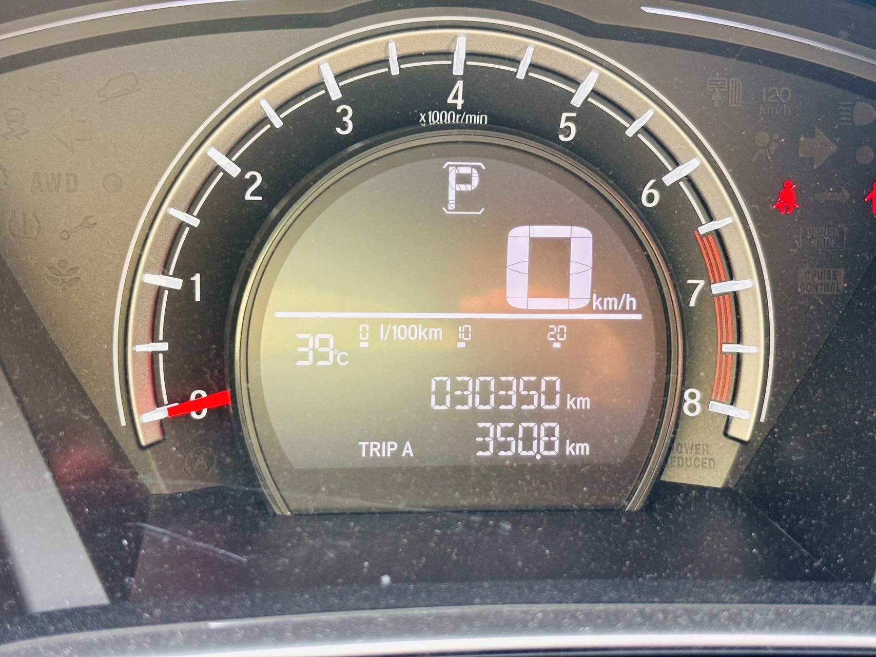 Honda CR-V 2021 car image #6