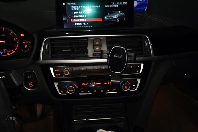 BMW 3 Series GT 2021 #15 BMW 3 Series GT 2021 car image #15