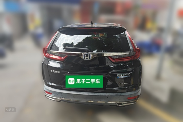 Honda CR-V 2021 #6 Honda CR-V 2021 car image #6