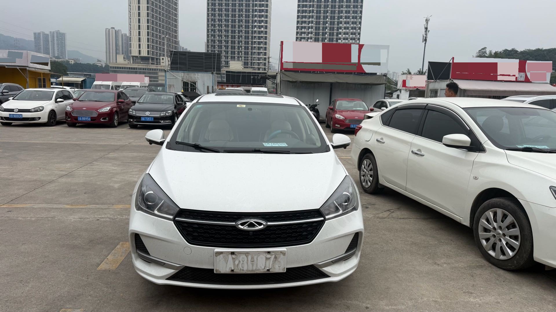 Chery Arrizo 5 2020 صورة سيارة #2