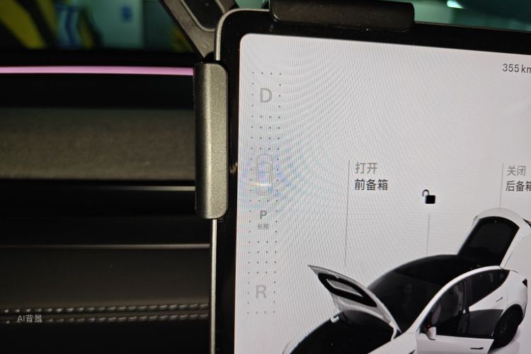 Tesla Model Y 2025 #16 Tesla Model Y 2025 car image #16