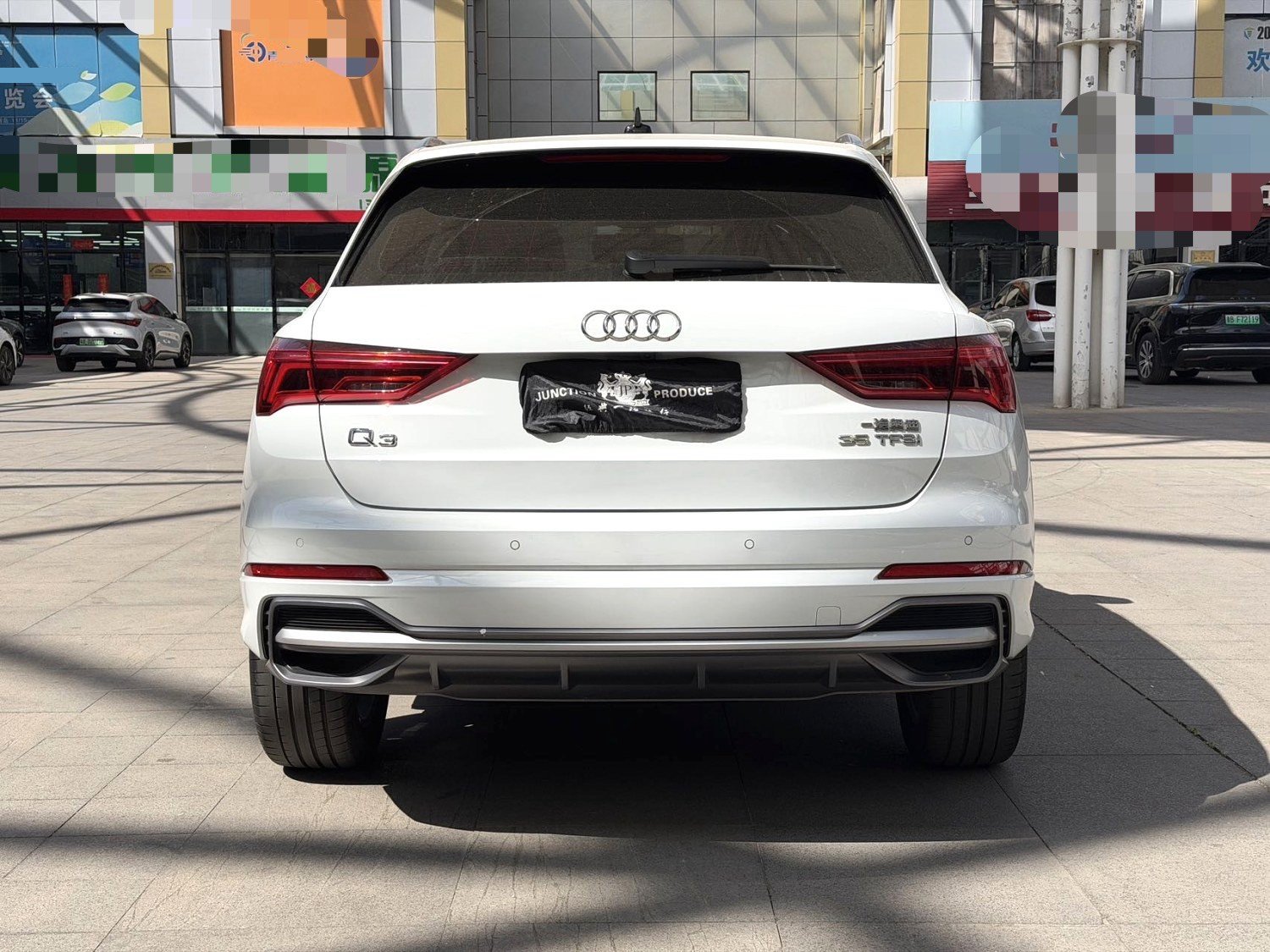 Audi Q3 2023 #5 Audi Q3 2023 image de voiture #5