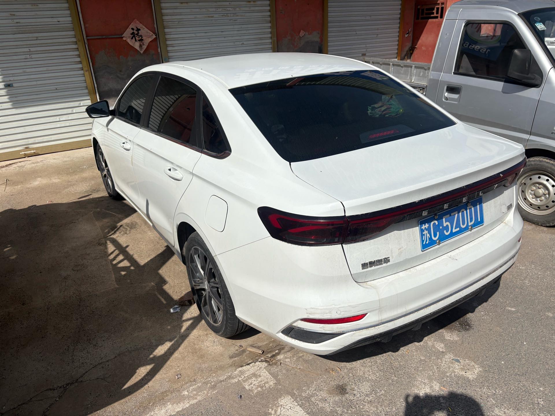 GEELY Emgrand 2023 car image #2