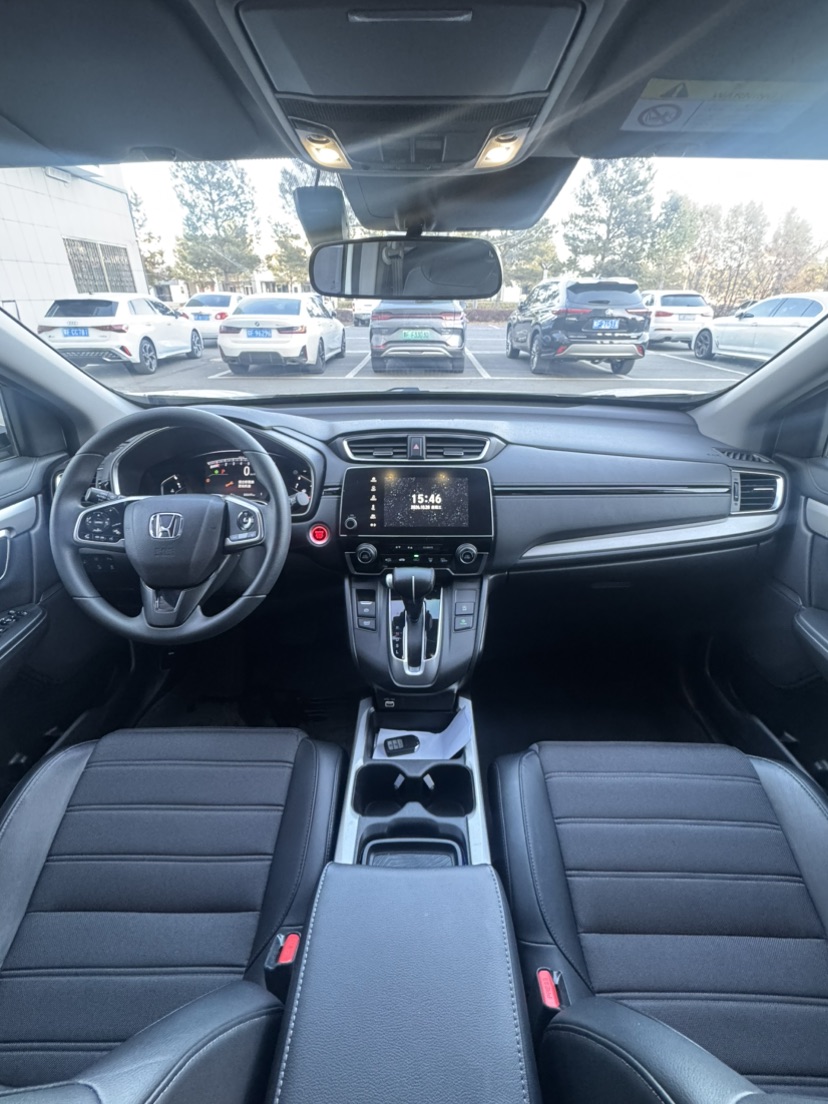 Honda CR-V 2020 #7 Honda CR-V 2020 صورة سيارة #7