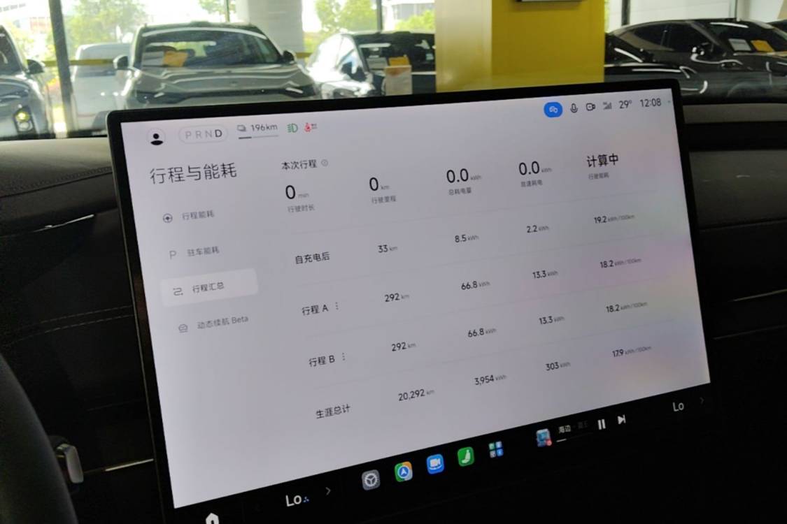 MI SU7 2024 car image #18