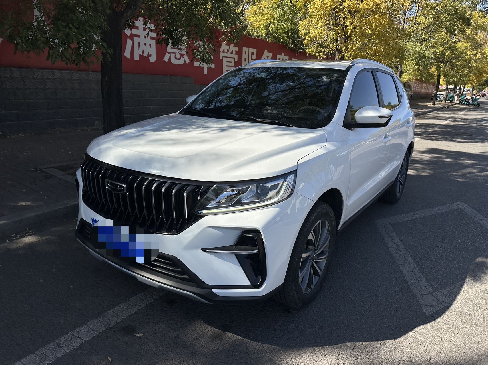 GEELY Vision X6 2023 GEELY Vision X6 2023 car image