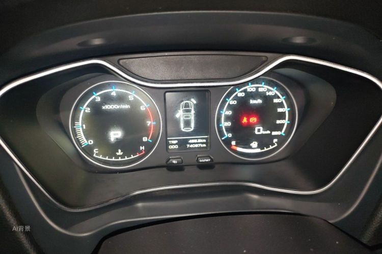 GEELY Vision X6 2017 #13 GEELY Vision X6 2017 immagine di auto #13